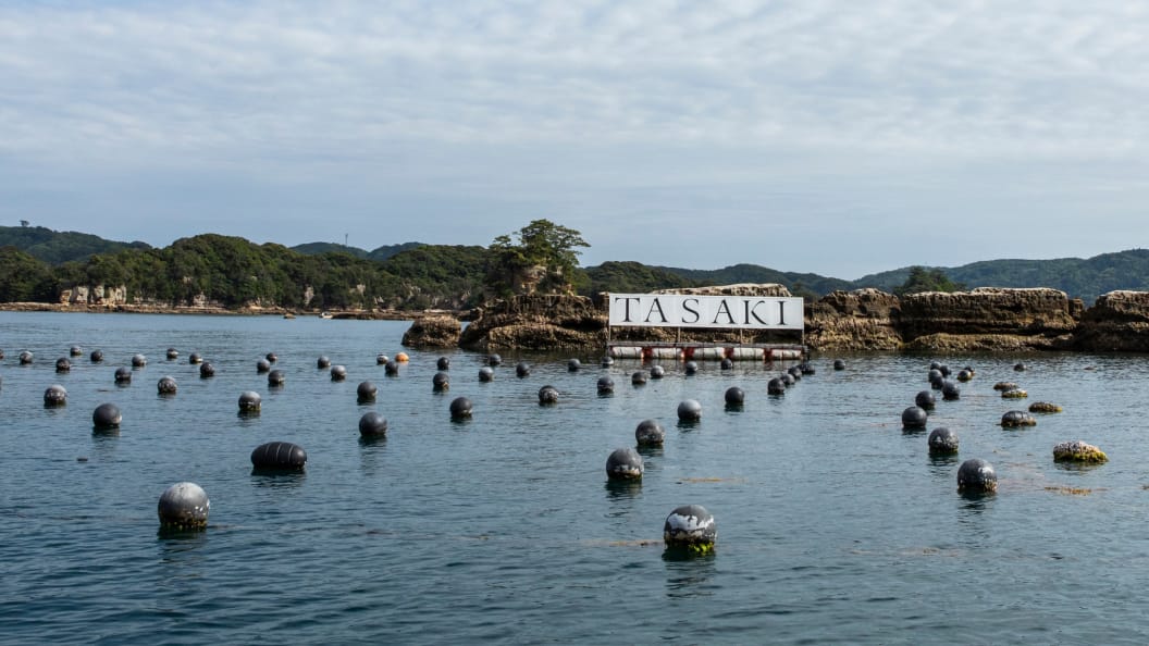 九十九岛（长崎县）